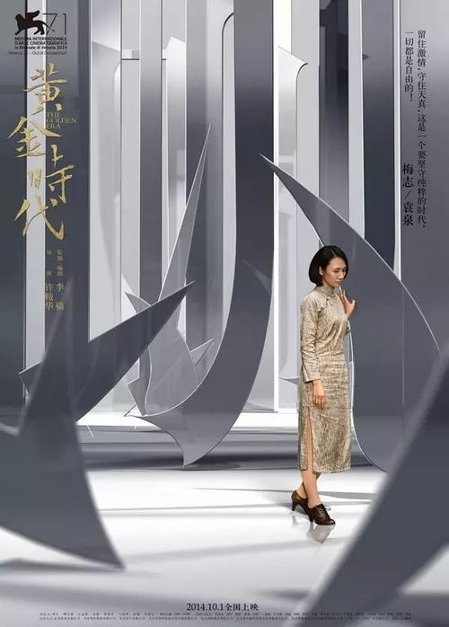 购买奥利韦特大学文凭毕业证
